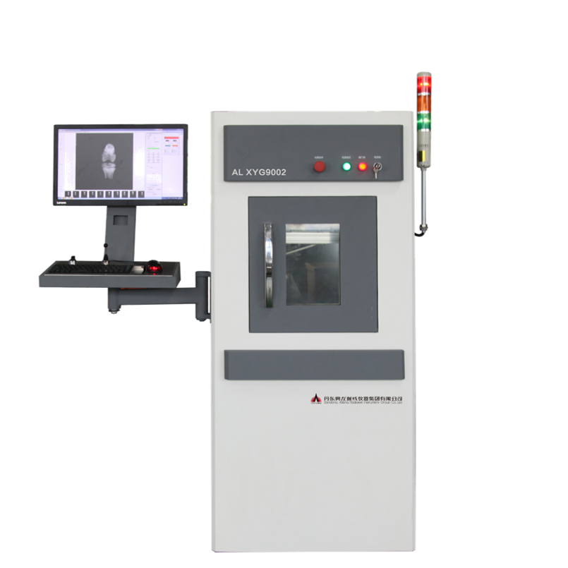 微焦點(diǎn)X射線檢測(cè)系統(tǒng)